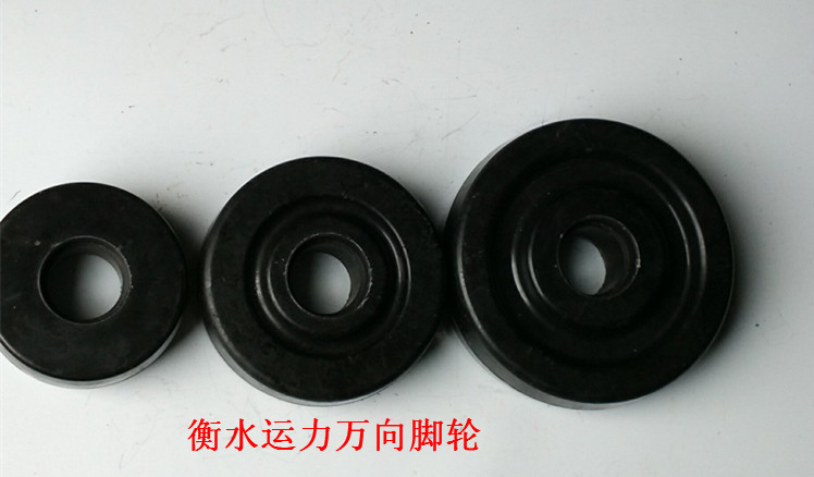 耐高温脚轮生产 耐高温万向脚轮生产厂家批发  耐高温万向脚轮厂家