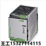 罗斯蒙特499ADO-54