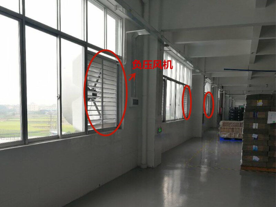 厂房通风降温设备负压风机  车间通风降温