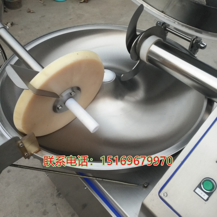 自动出料变频斩拌机 高速变频千页豆腐斩拌机  肉馅斩拌机
