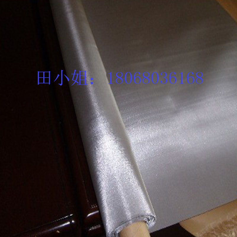 现货销售120目不锈钢筛网
