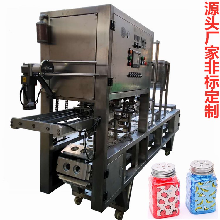 PFT罐装香珠液体定量灌装封口机选武汉吕工机械  固体清香剂灌装机  2口PET罐装液体封口机  瓶装香珠颗粒灌装机