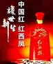 陕西西凤酒总代理