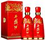 西安旗帜西凤酒1915总代理