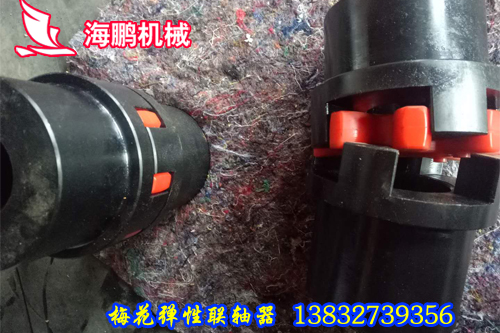 邯郸LM梅花弹性联轴器生产厂家