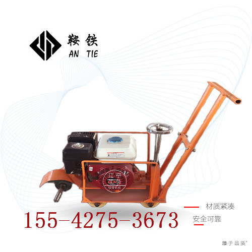 鞍铁钢轨除锈机CS-1轨道工务器材生产
