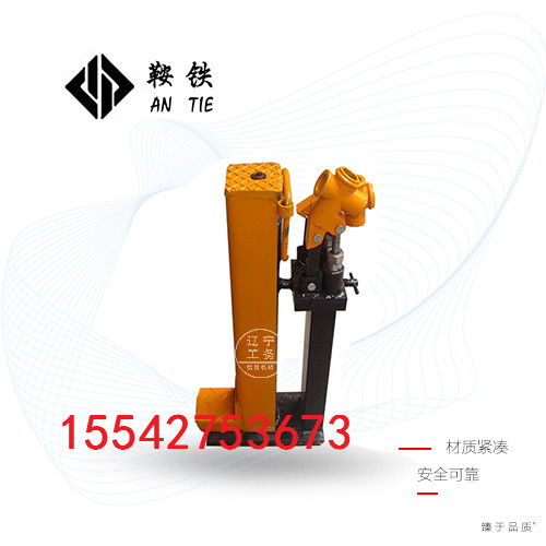 鞍铁YQ-200型液压起道机轨道作业器材使用安装指导