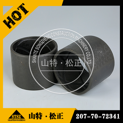 装载机WA420-3波形弹簧714-07-12780  小松