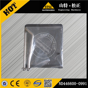 小松400-6护罩706-88-40710