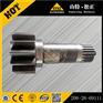 HD1500-7联轴器总成562-01-32723，厂家供应
