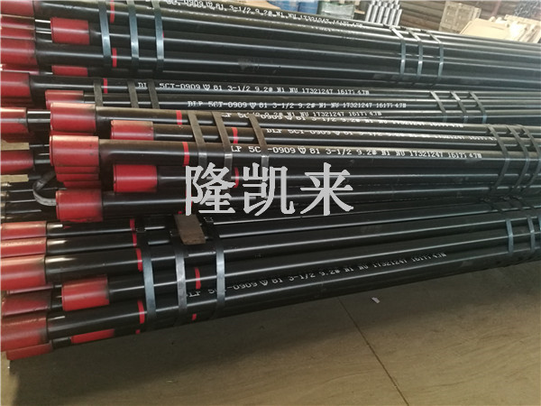 TP110S钢级7寸LTC长圆扣API 5CT成品石油套管  TP110S套管  LTC长圆扣套管  长圆扣石油套管