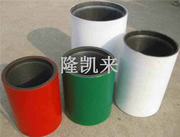 套管接箍9-5/8寸HSM2类似扣P110材质成品接箍  HSM2套管接箍  HSM2成品接箍  P110套管接箍