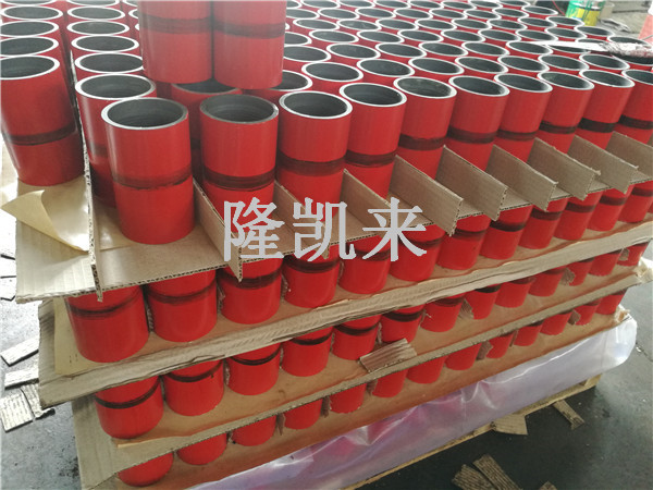 变扣接箍9-5/8寸N80Q材质TPCQ类似扣套管接箍  TPCQ变扣接箍  TPCQ套管接箍  N80Q变扣接箍