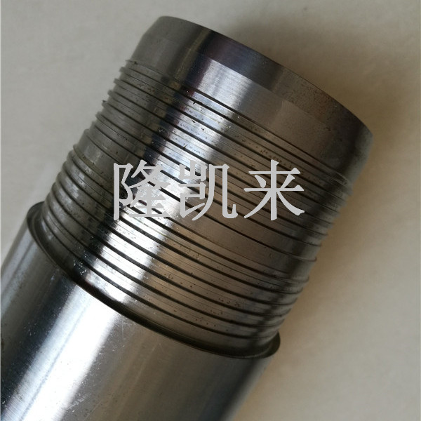 套管悬挂器7-5/8寸TPCQ类似扣42CrMo材质变扣  套管悬挂器变扣  TPCQ悬挂器  42CrMo变扣