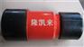 变扣接箍1.9寸P110材质NUE变BGT3类似扣母扣接头