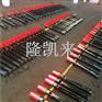 套管短接5-1/2寸双公TPCQ类似扣P110成品短节