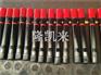 油管短接2-7/8寸TPG2类似扣双公扣成品短节
