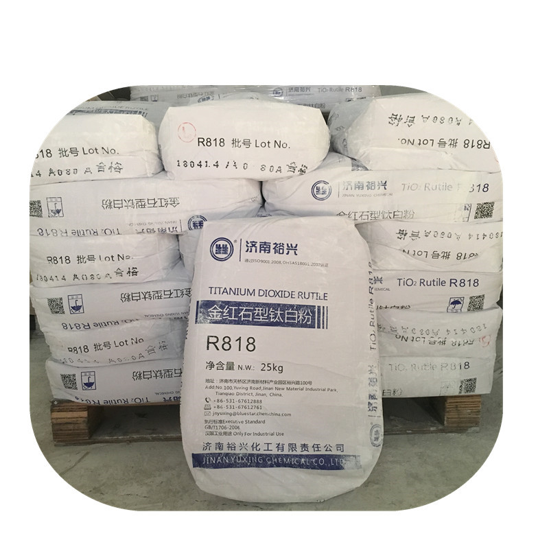 金红石型钛白 氧化钛