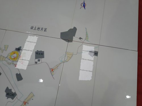 高标准农田建设磁砖标志牌  高标准农田公告牌厂家  磁砖标示牌  建设磁砖公示牌  建设磁砖竣工牌