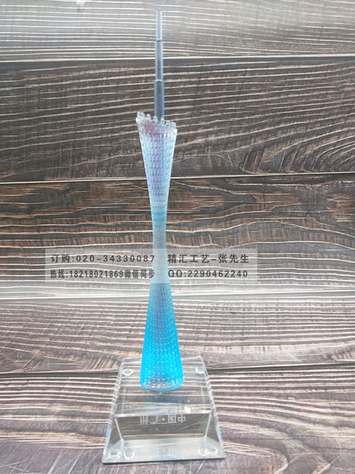 小蛮腰模型琉璃摆件 广州特色纪念礼品&nbsp;&nbsp;小蛮腰琉璃模型&nbsp;&nbsp;赠送客户外宾礼品