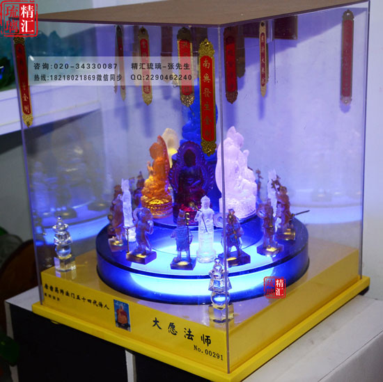 小号药师坛城佛像 居家佛堂供奉 广州深圳琉璃厂家