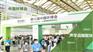 上海国际噪声污染防治专题展2021