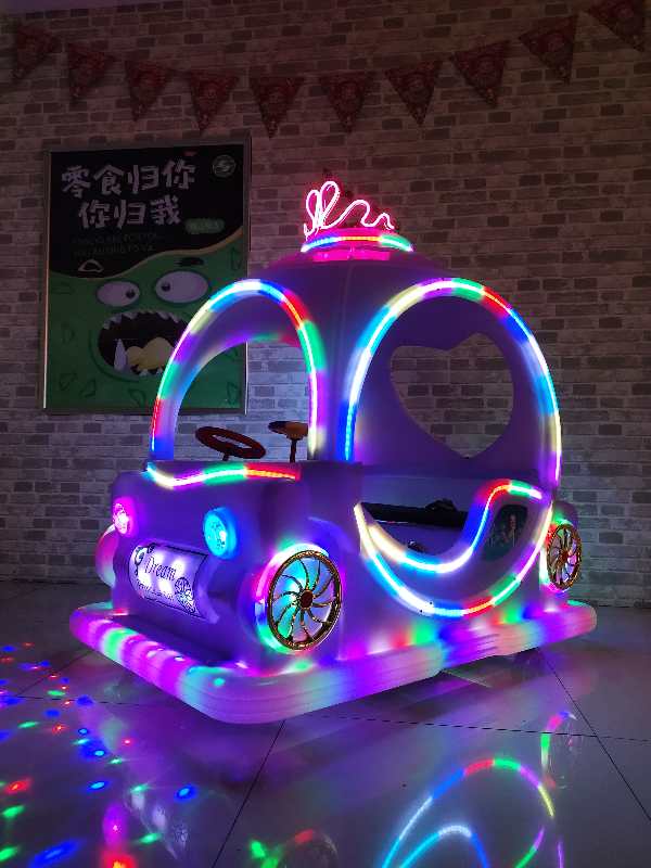 广场摆摊儿童新款碰碰车七彩发光玩具车厂家直销  广场新款碰碰车