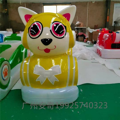 双人乘坐摆摊发光电动摆摊碰碰车亲子摩托