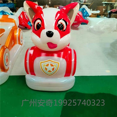 双人乘坐摆摊发光电动摆摊碰碰车亲子摩托