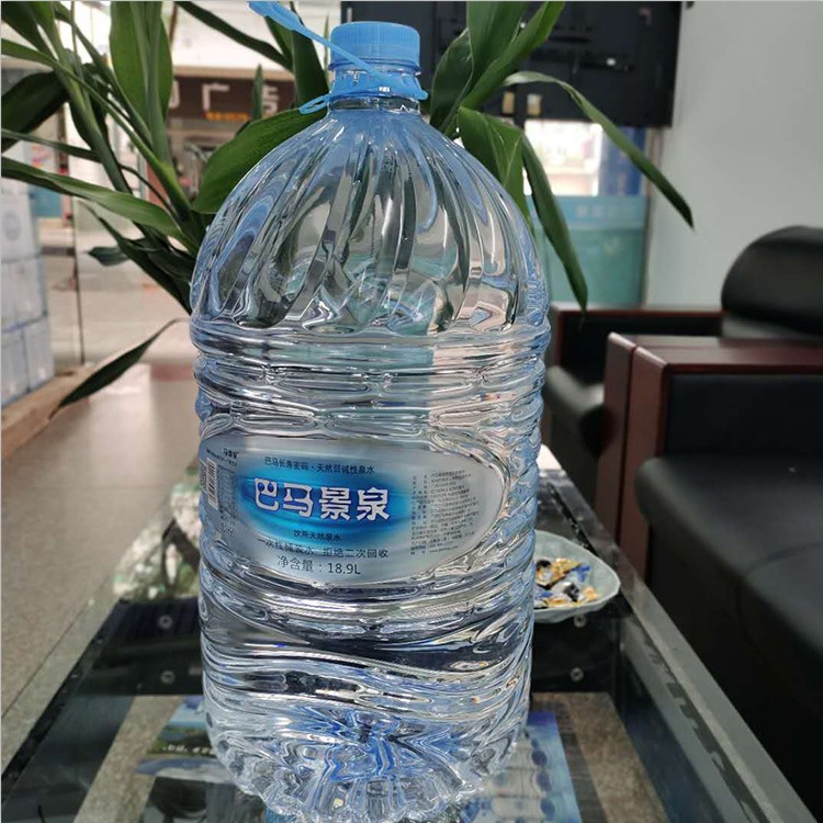 一次性桶装水巴马泉活性水  巴马水牌子  苏打水