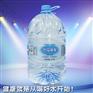 巴马泉天然碱性水活性水