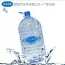 一次性桶装水巴马泉活性水