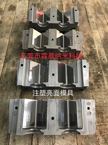 惠州汽车紧固件表面镀钛机械零件表面发黑涂层处理