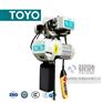 TOYO/东洋电动葫芦30T电动葫芦厂家定制！