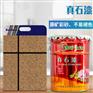 外墙真石漆供应商 赛德丽漆业 对外定制加工