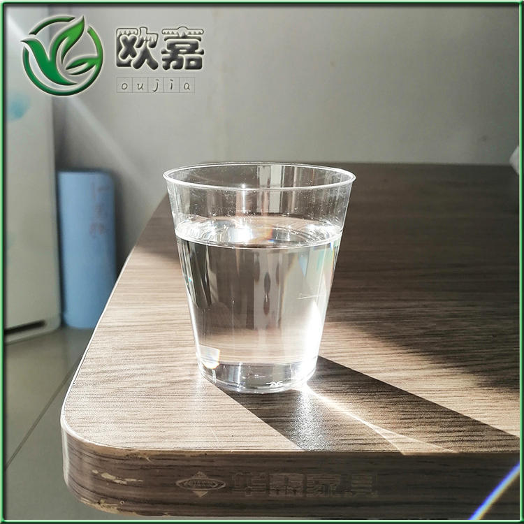 河北欧嘉电线电缆用52号氯化石蜡现货供应  电线电缆氯化石蜡