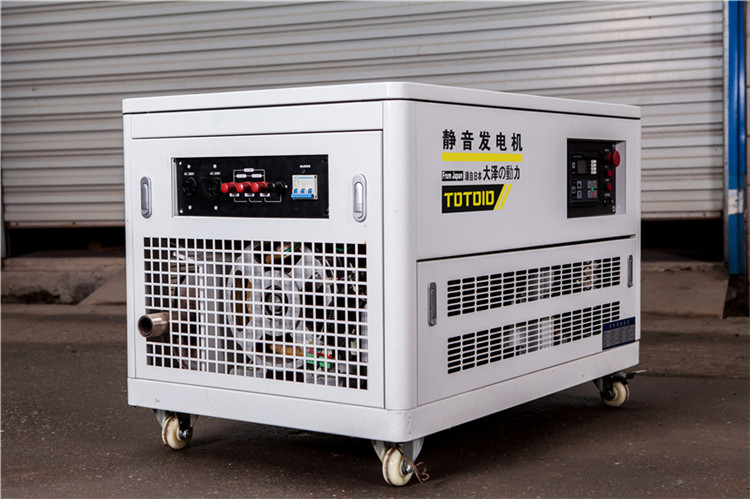 10kw电启动汽油发电机  TOTO10  小型汽油发电机