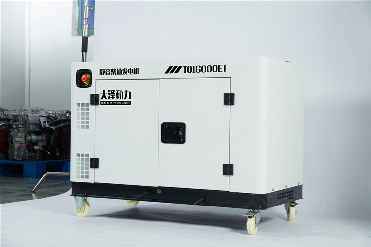12KW380v双缸柴油发电机  小型柴油发电机  380v柴油发电机