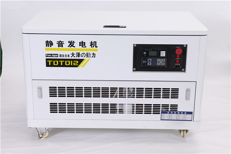 投标项目12KW汽油发电机参数  投标汽油发电机  汽油发电机价格