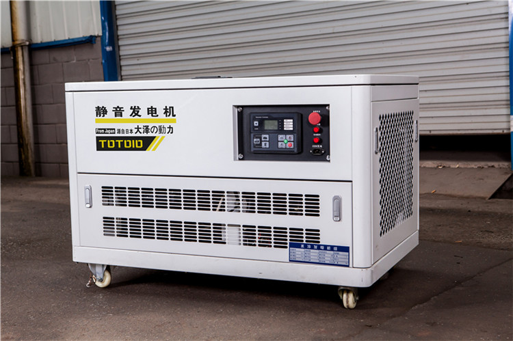 大泽10kw汽油发电机体积TOTO10  大泽汽油发电机