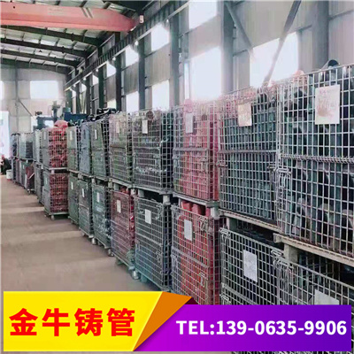 生产 W型铸铁排水管 机制铸铁管 排水管道  柔性铸铁排水管  机制排水铸铁管