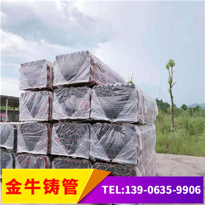 生产 W型铸铁排水管 机制铸铁管 排水管道  柔性铸铁排水管  机制排水铸铁管
