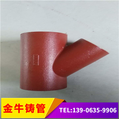 焦作离心铸铁排水管dn50-dn300  铸铁管  柔性铸铁管
