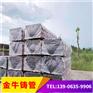 鹤壁机制铸铁管dn50-dn300