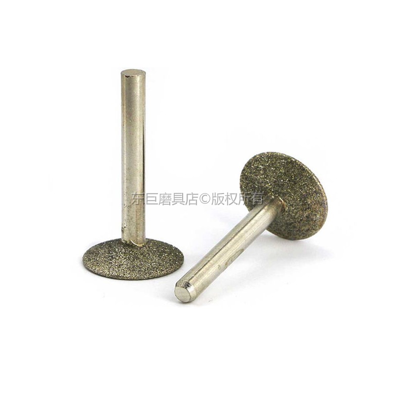 广东定制带杆金刚石砂轮 通孔内牙磨头 雕刻打磨头长柄