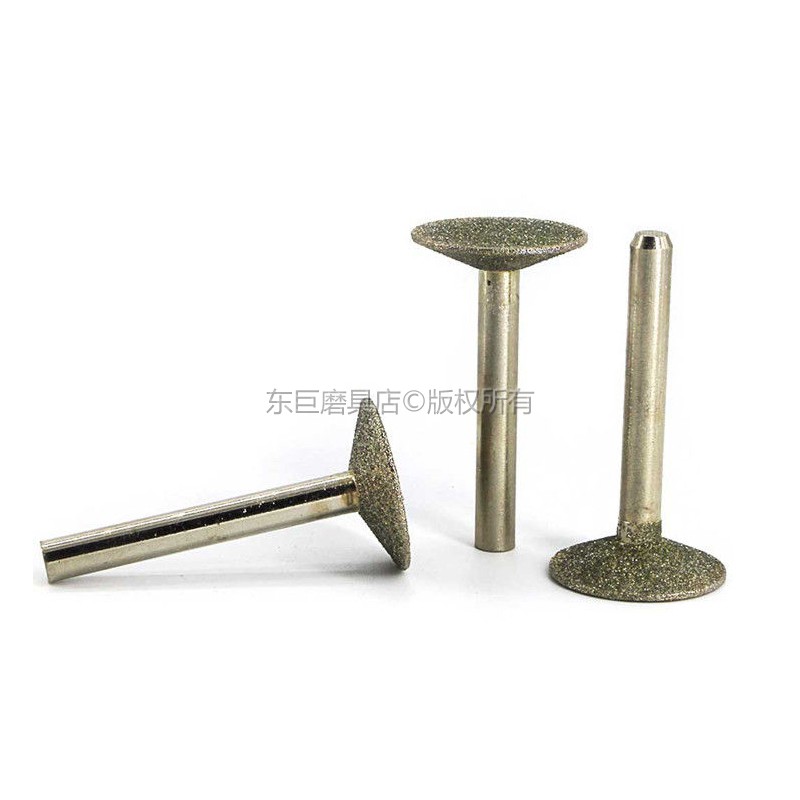 广东定制带杆金刚石砂轮 通孔内牙磨头 雕刻打磨头长柄