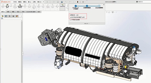 SolidKits BOMs高级BOM工具功能