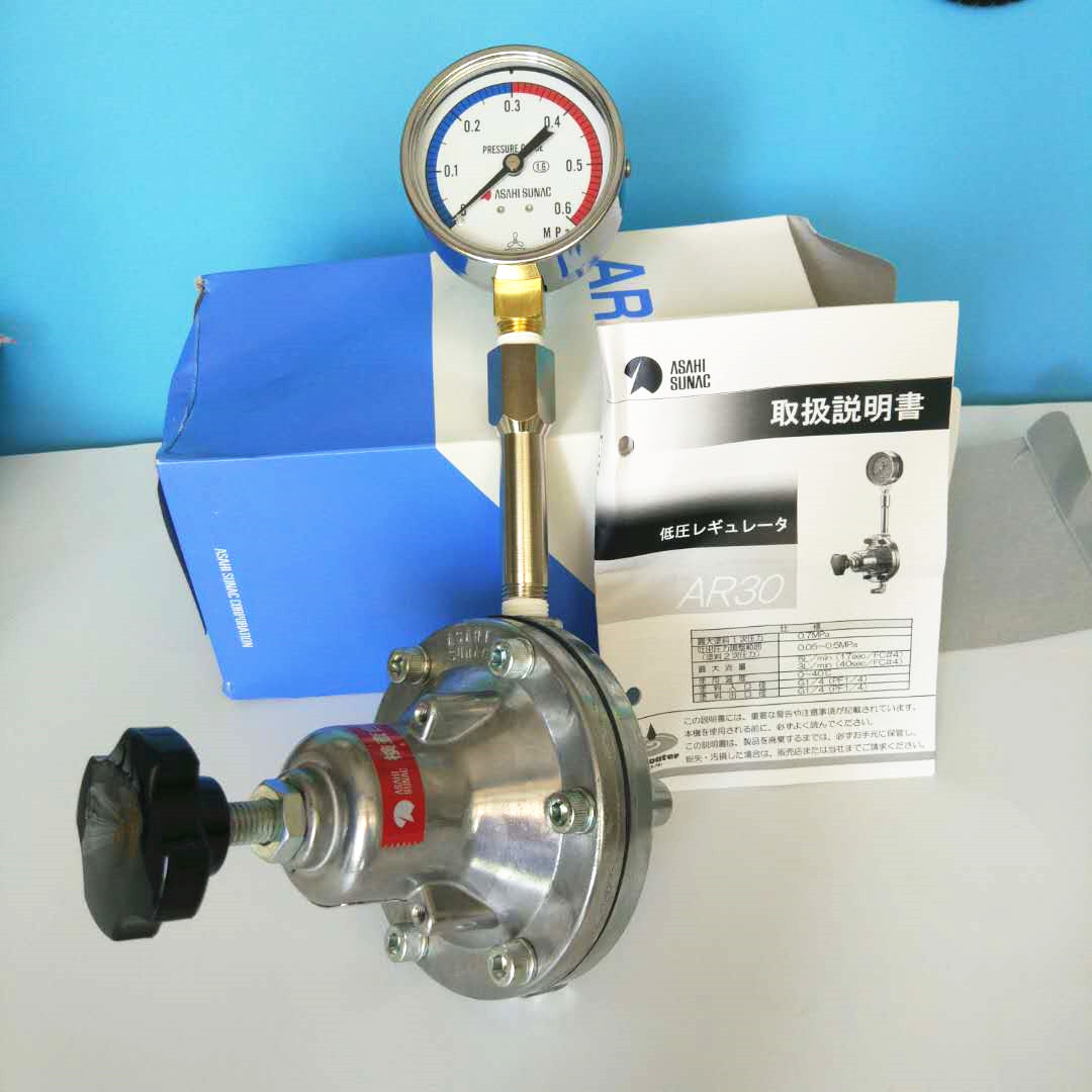ASAHI流量控制阀AR-30 ASAHI流量减压阀AR30  涂料稳压阀AR-30