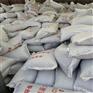 宣城厕所干拌复合轻集料混凝土价格