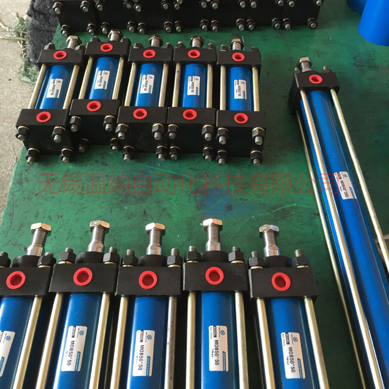 云南临沧Y-HG1-G125/90矿用掘进台车油缸